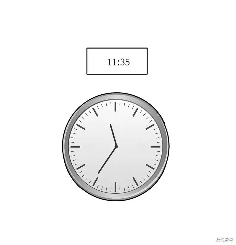 6 第14页