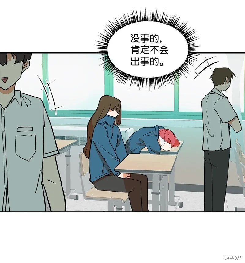 6 第15页