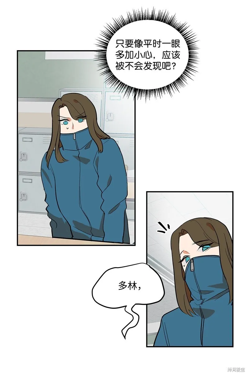 6 第16页