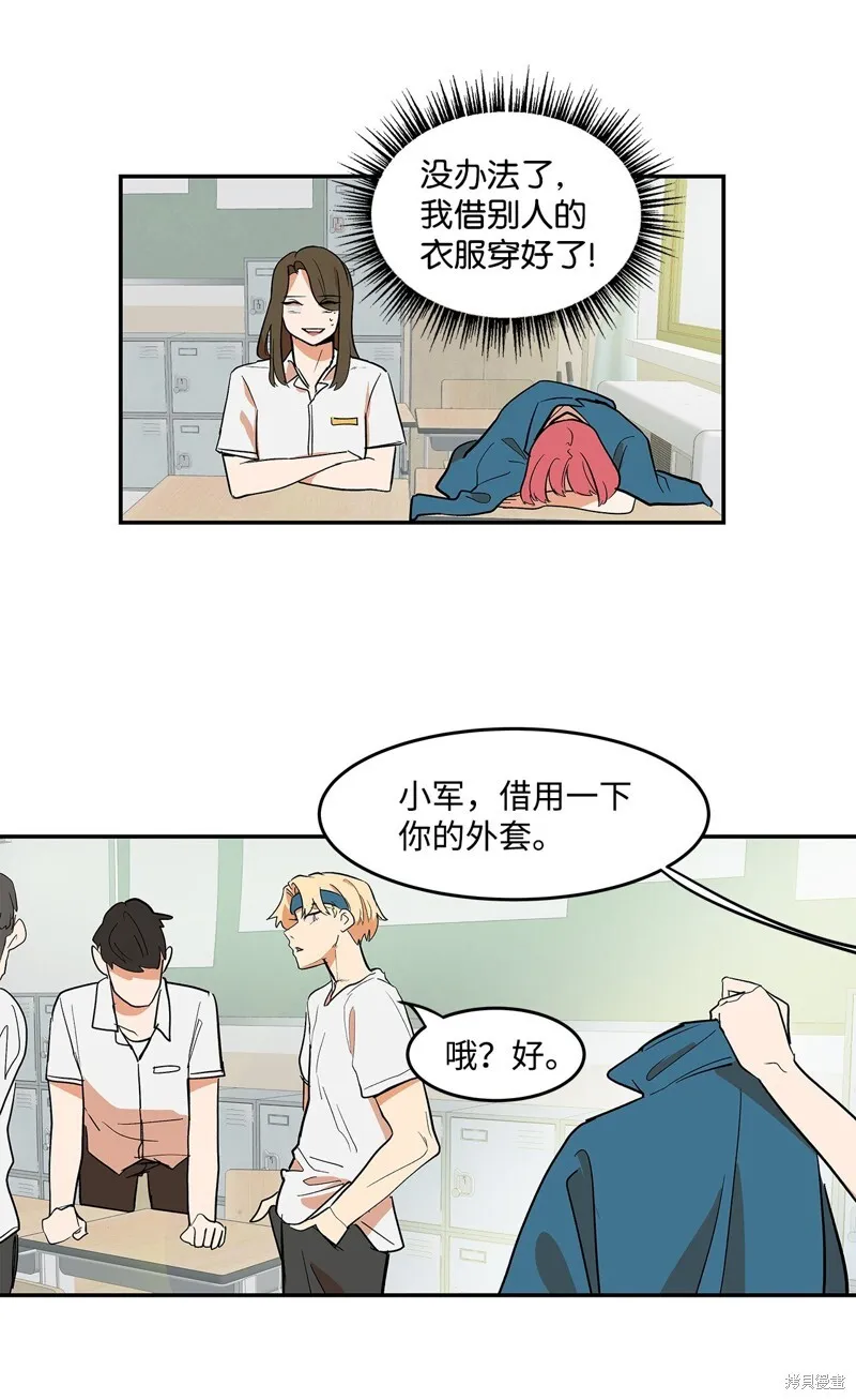 6 第18页