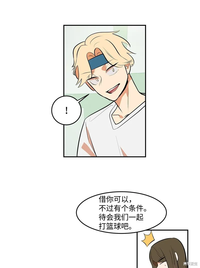 6 第19页