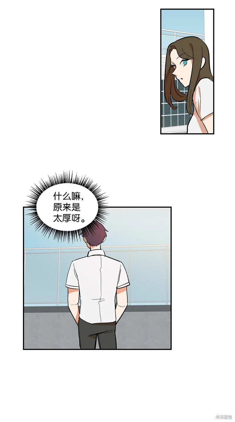 6 第26页