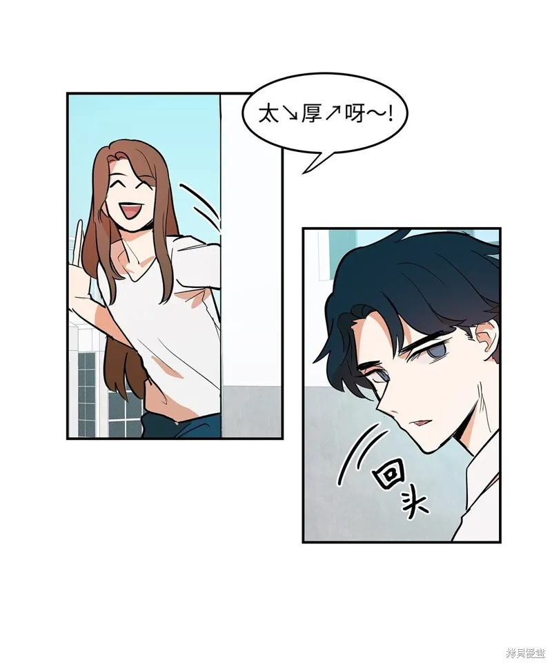 6 第27页