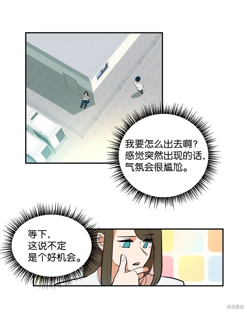 6 第29页