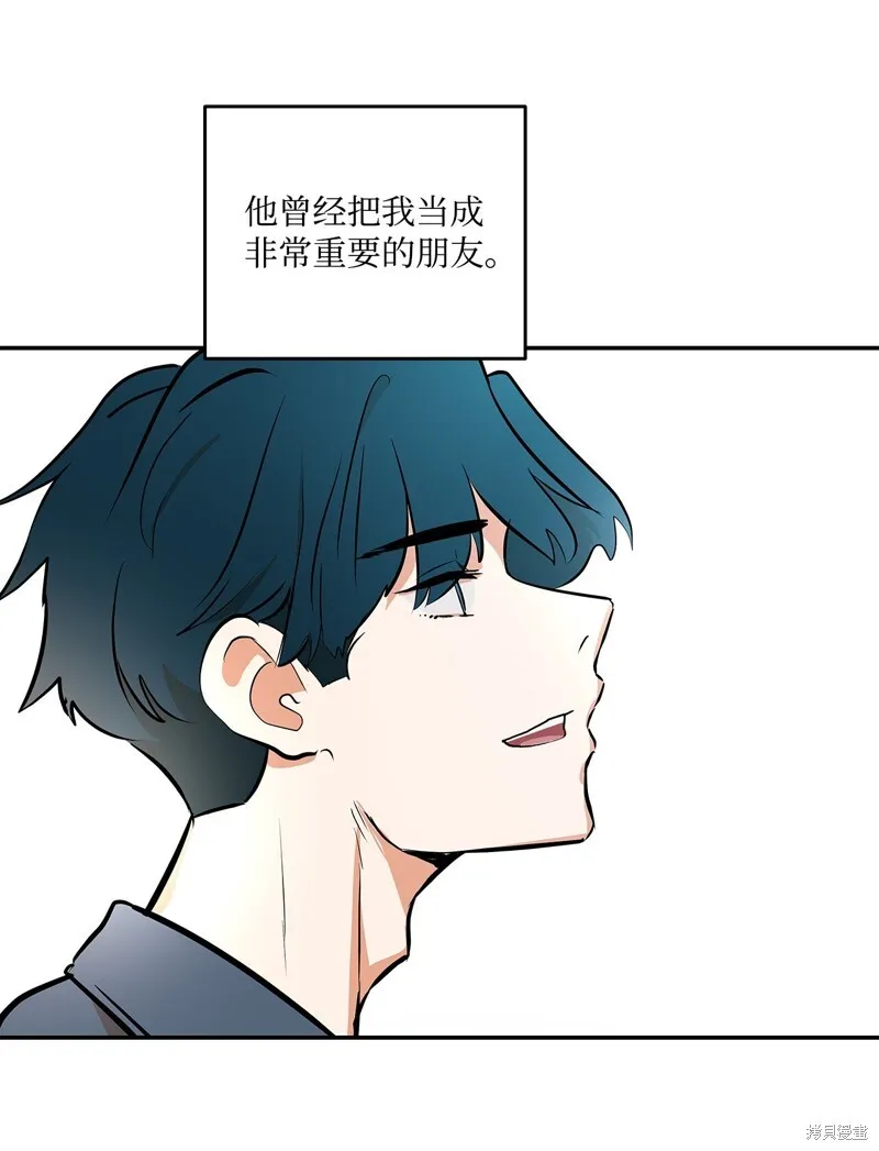 6 第31页