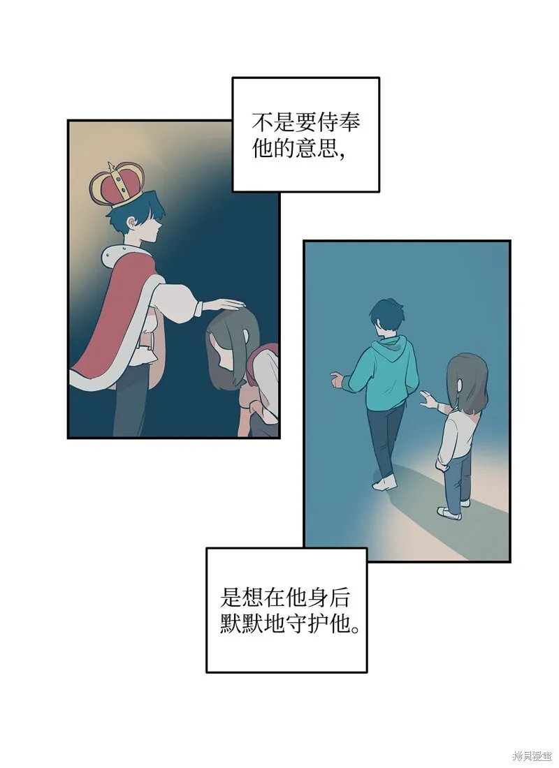 6 第33页