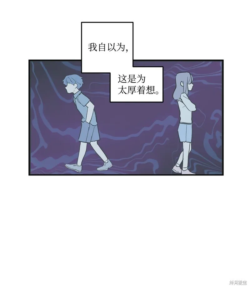 6 第35页