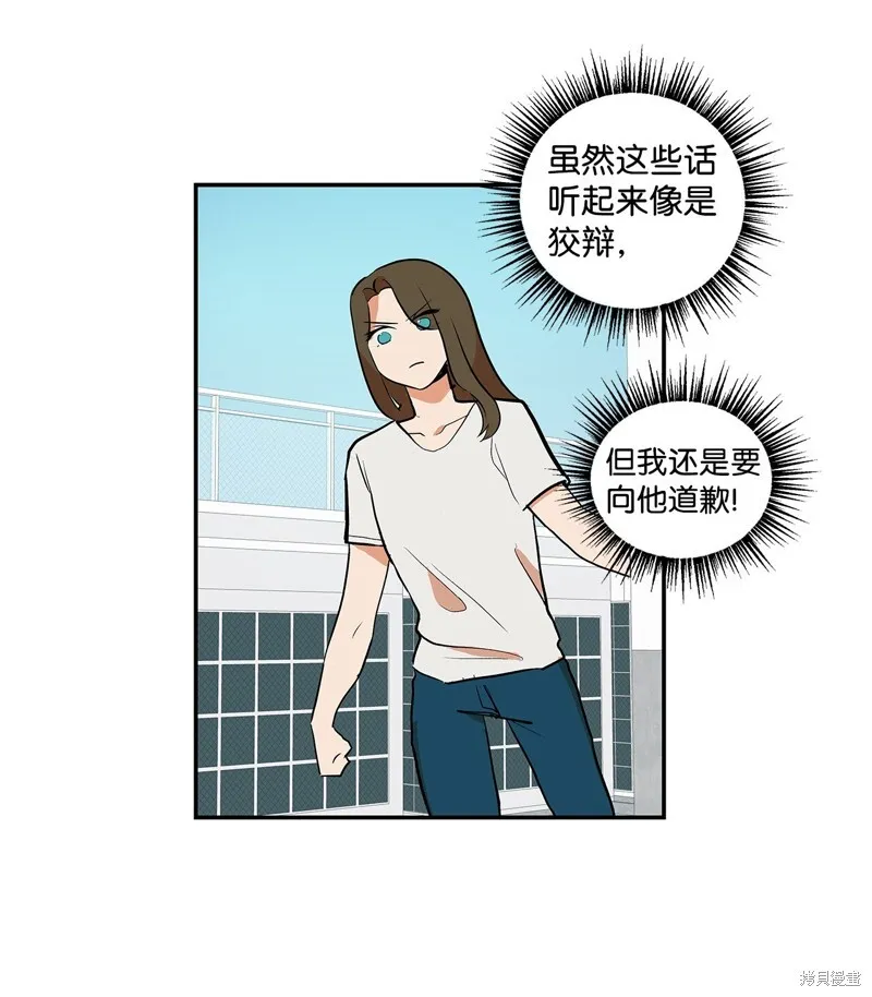 6 第36页