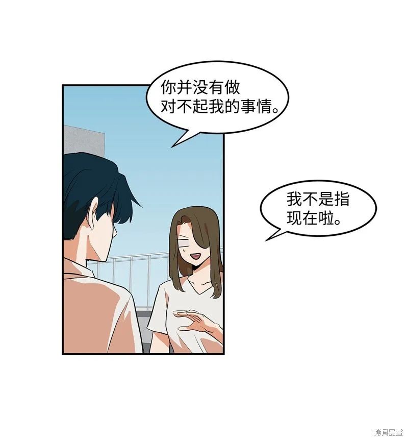 6 第39页