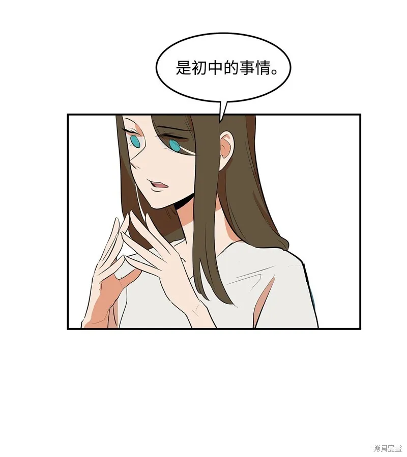 6 第40页