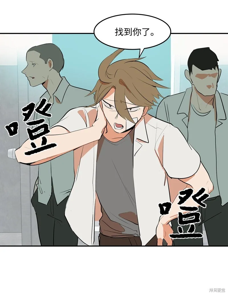 6 第42页
