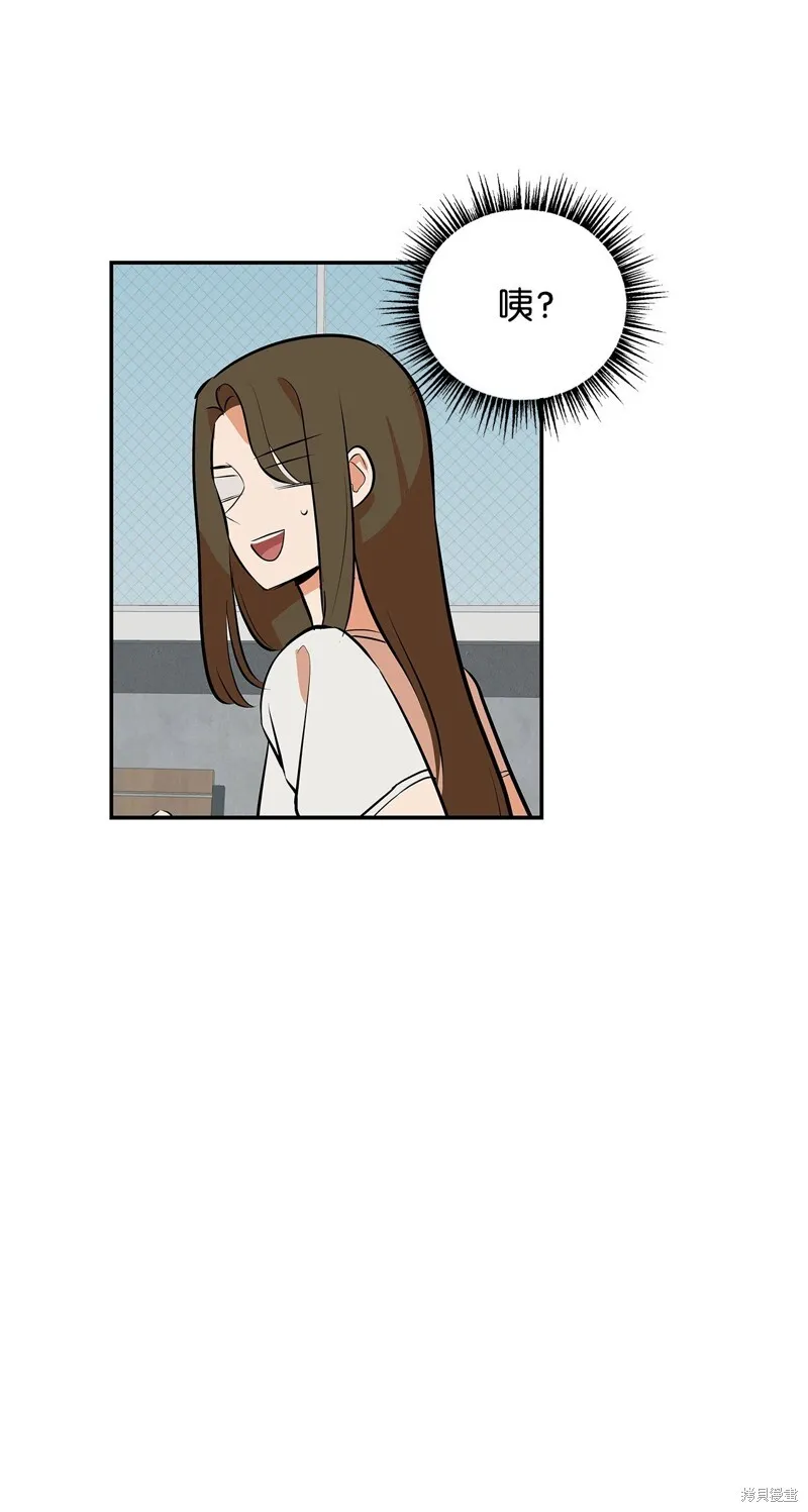 6 第43页