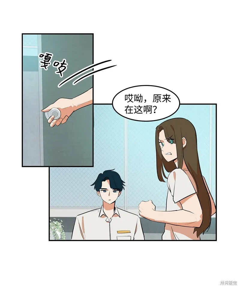 6 第45页