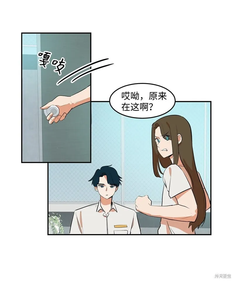 7 第2页