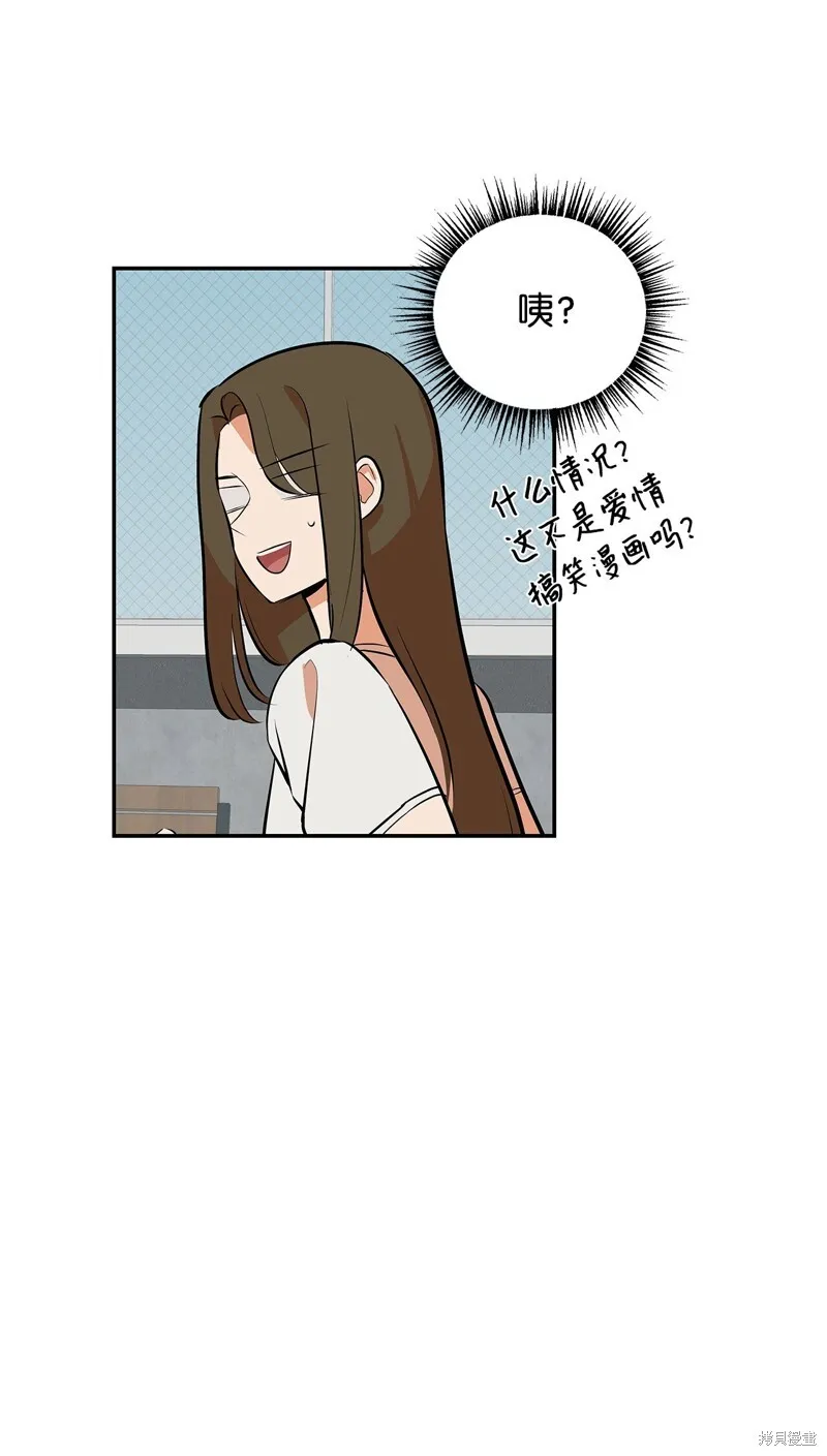 7 第4页