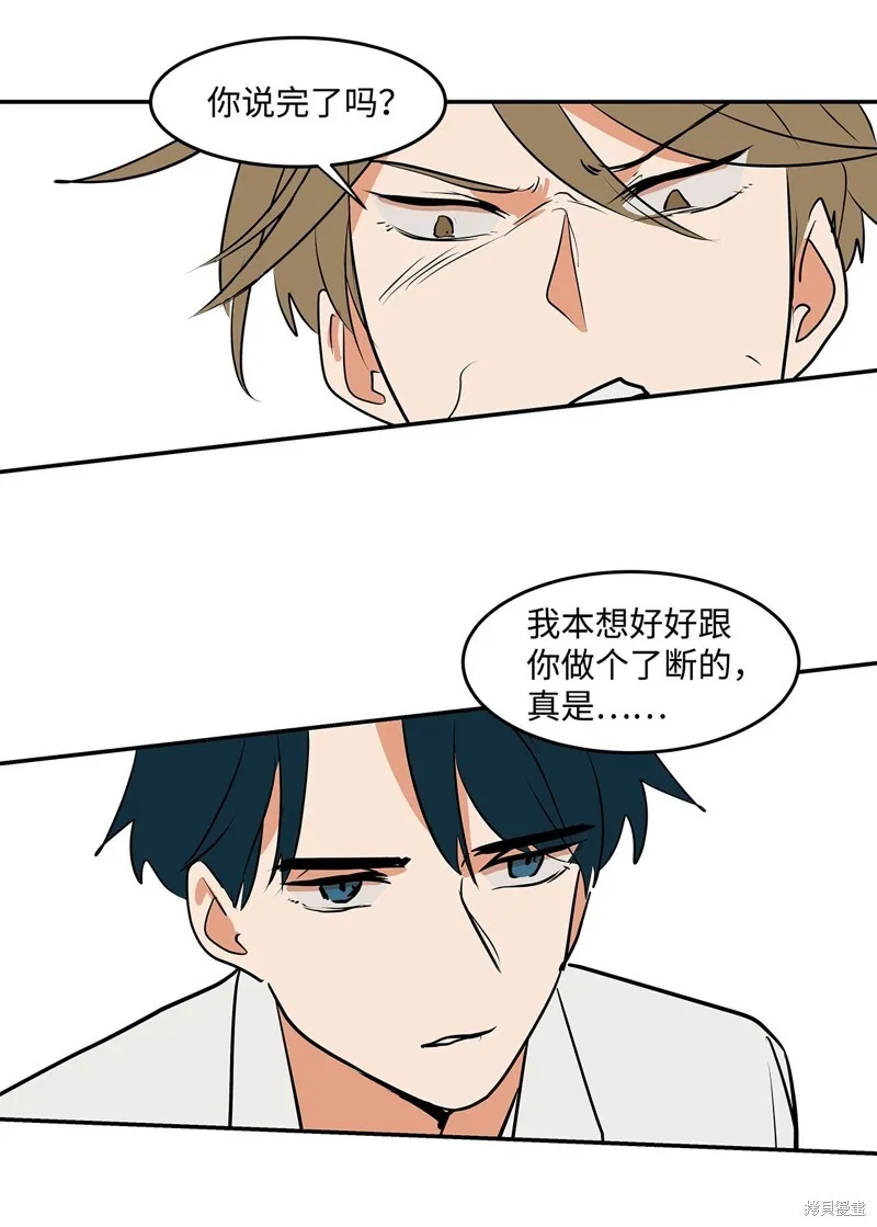 7 第9页