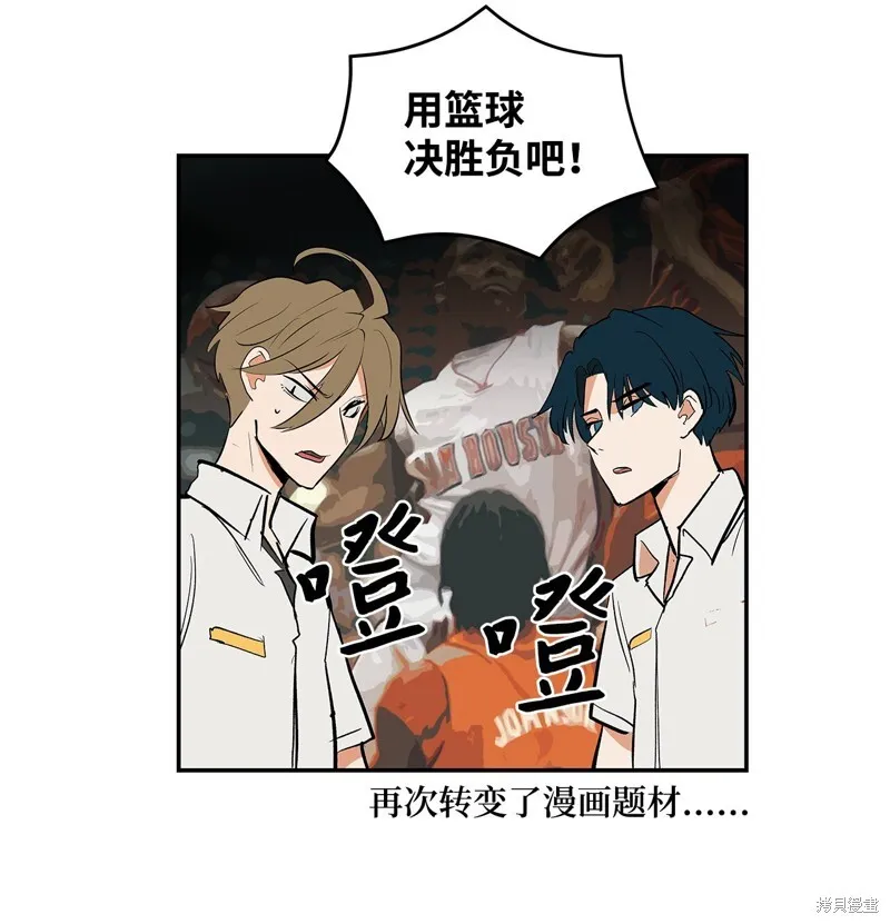 7 第14页