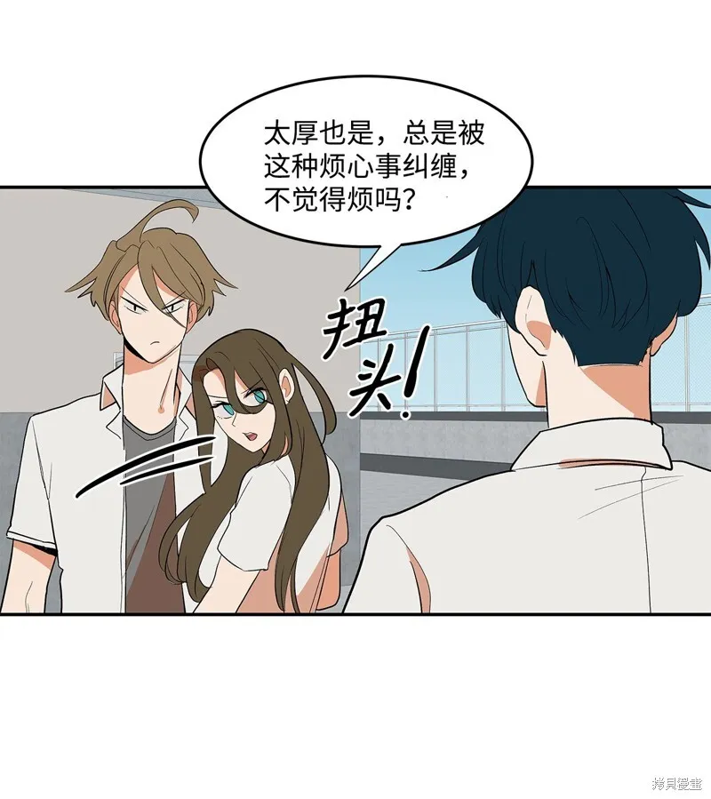 7 第17页