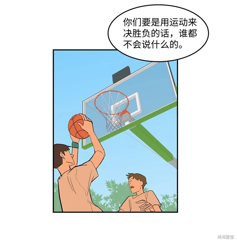 7 第18页