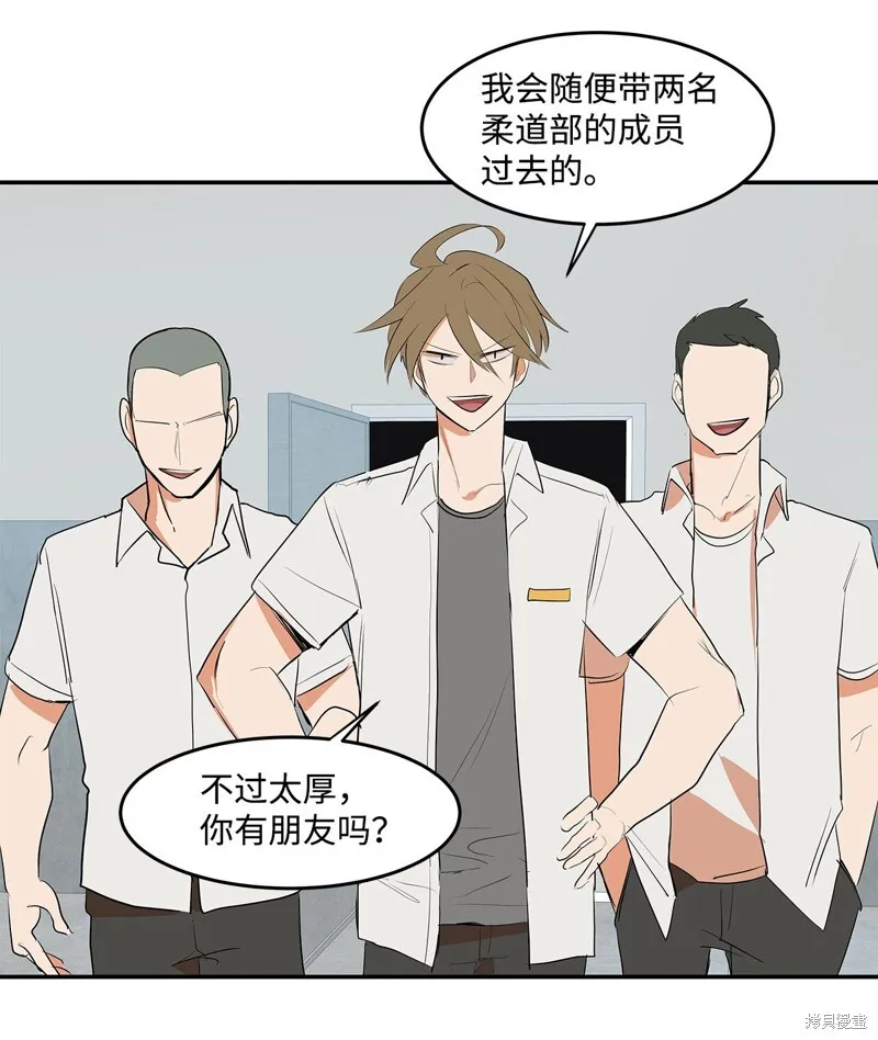 7 第22页