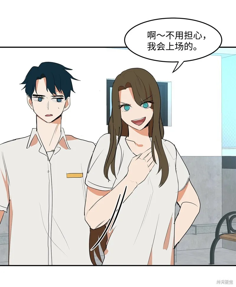7 第23页