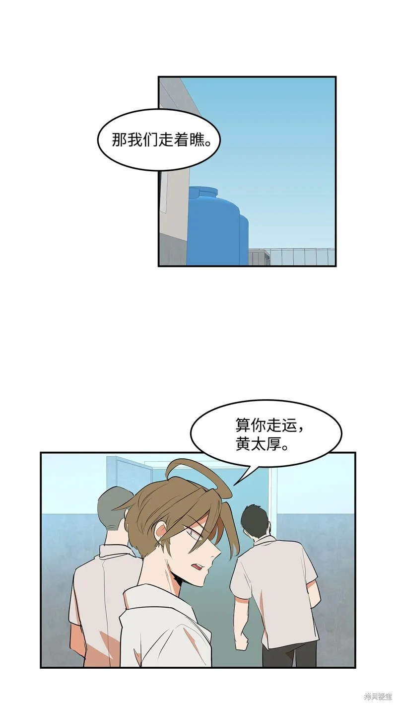 7 第25页