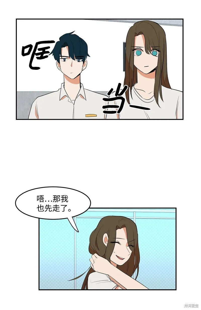 7 第26页