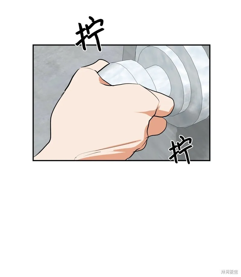 7 第30页
