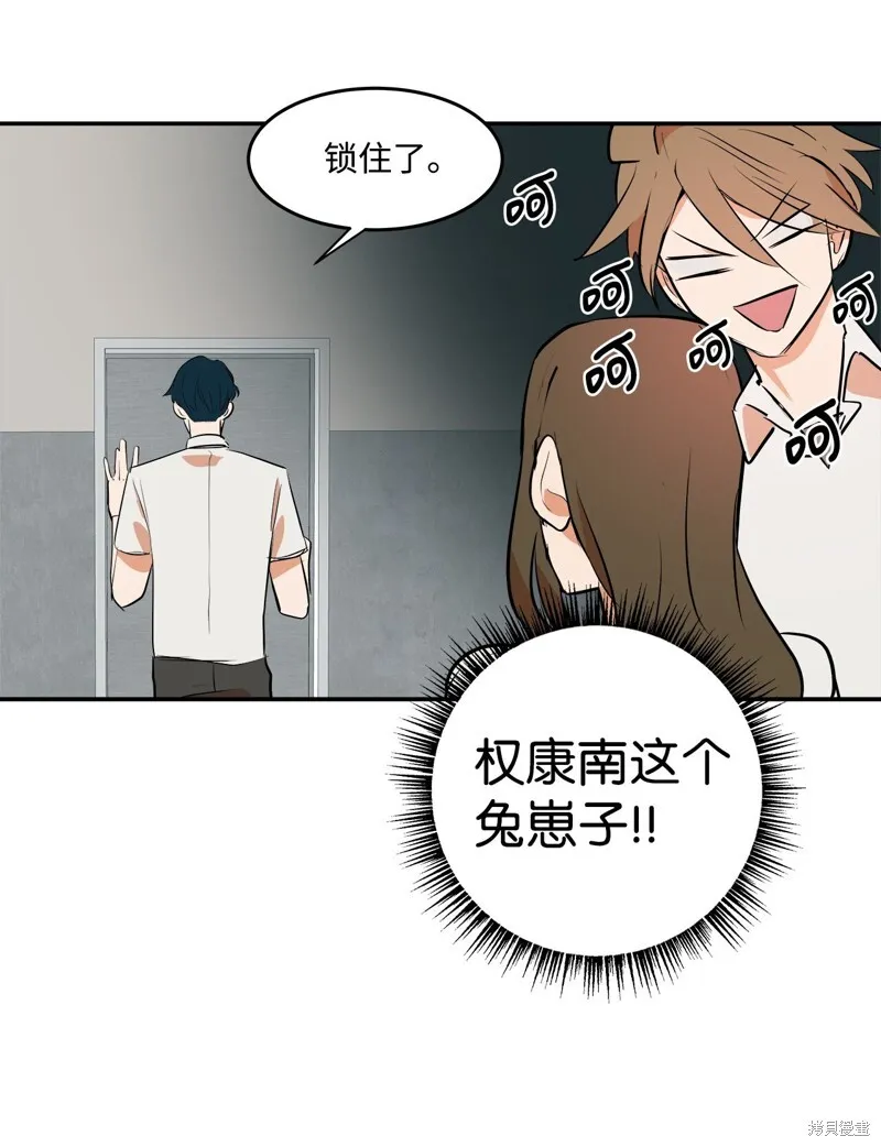 7 第32页