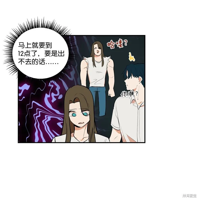 7 第33页