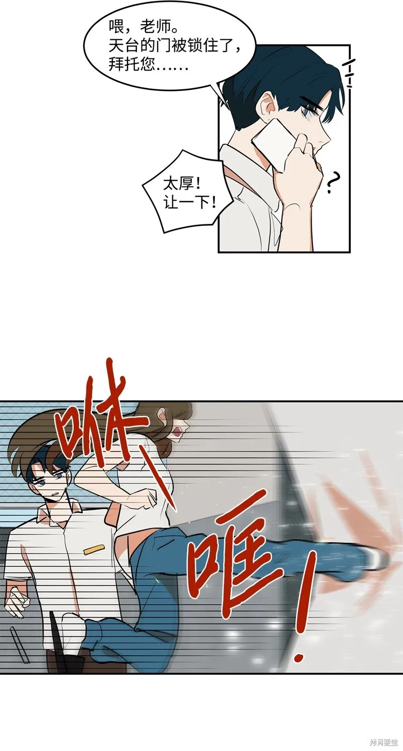 7 第34页