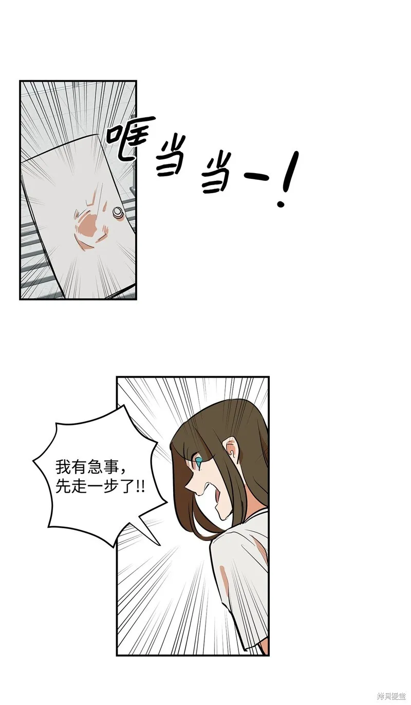 7 第35页