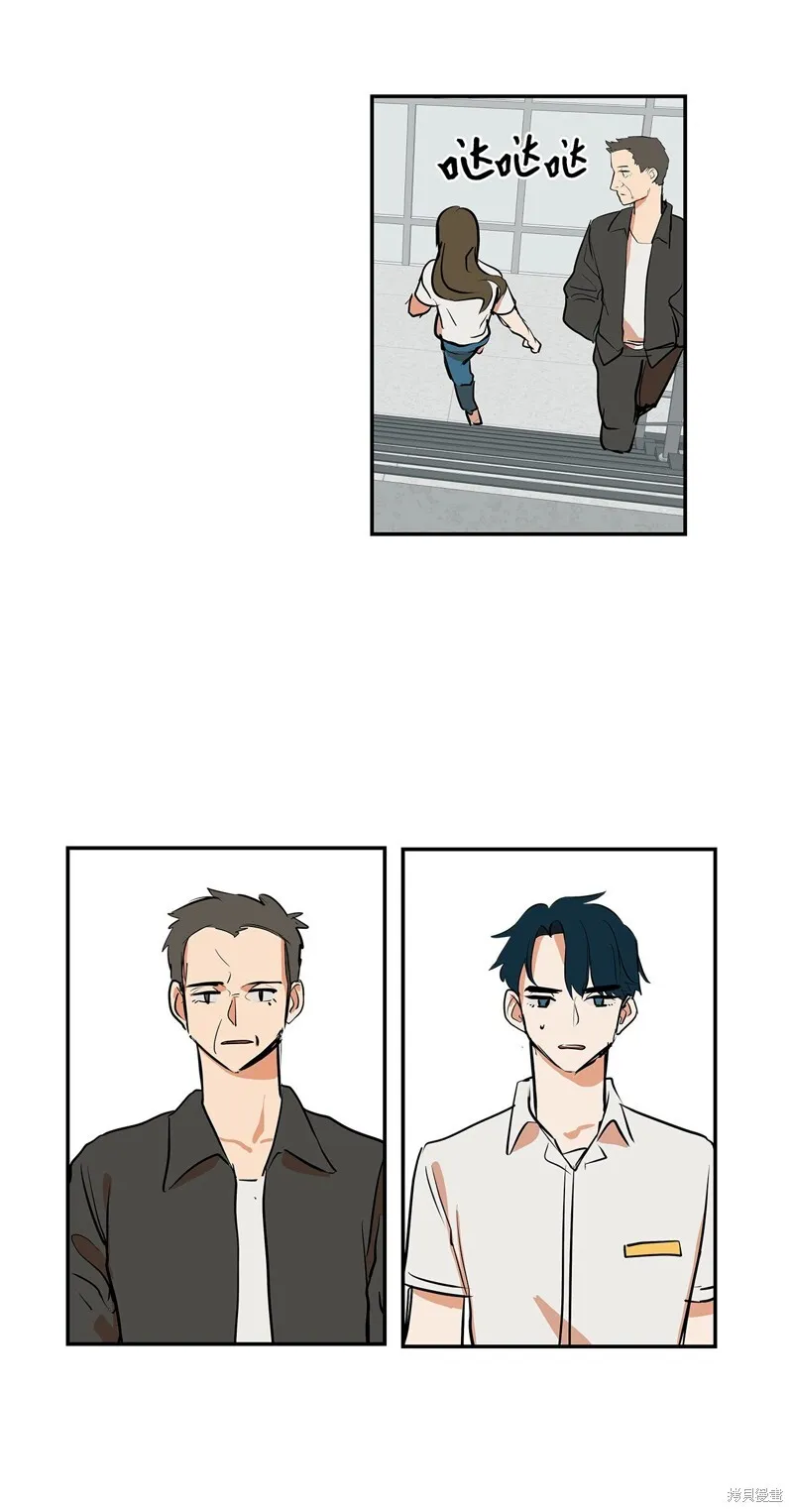 7 第36页