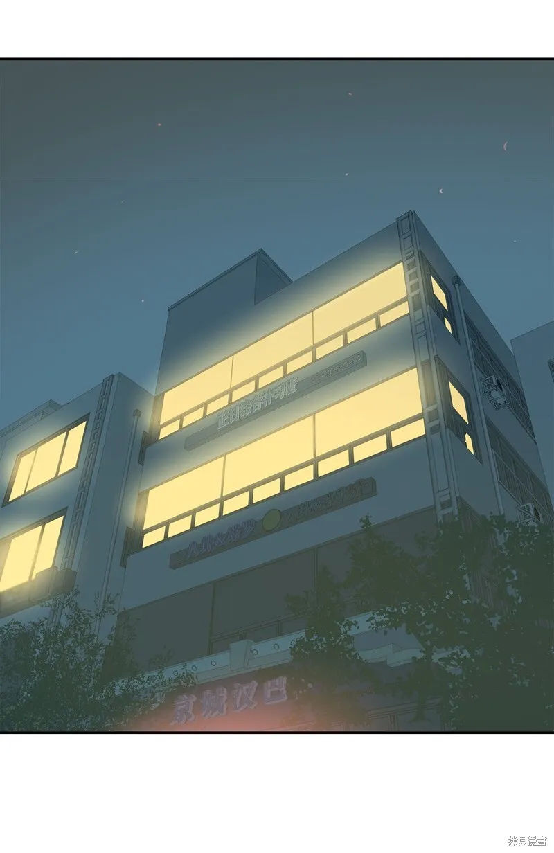 7 第38页