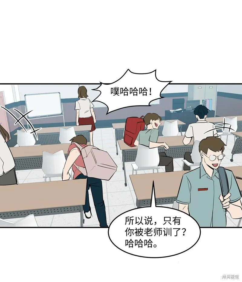 7 第39页