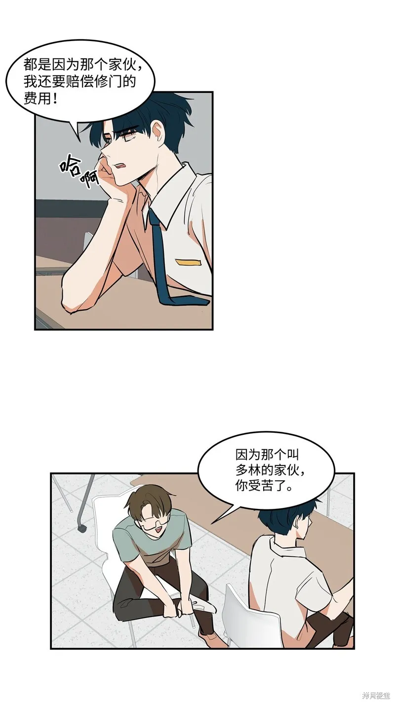 7 第40页