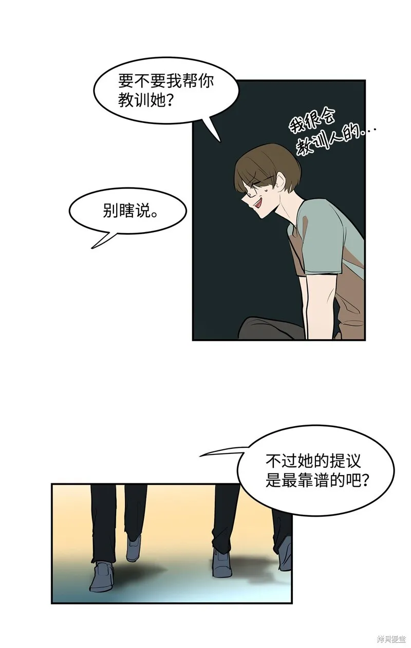 7 第41页