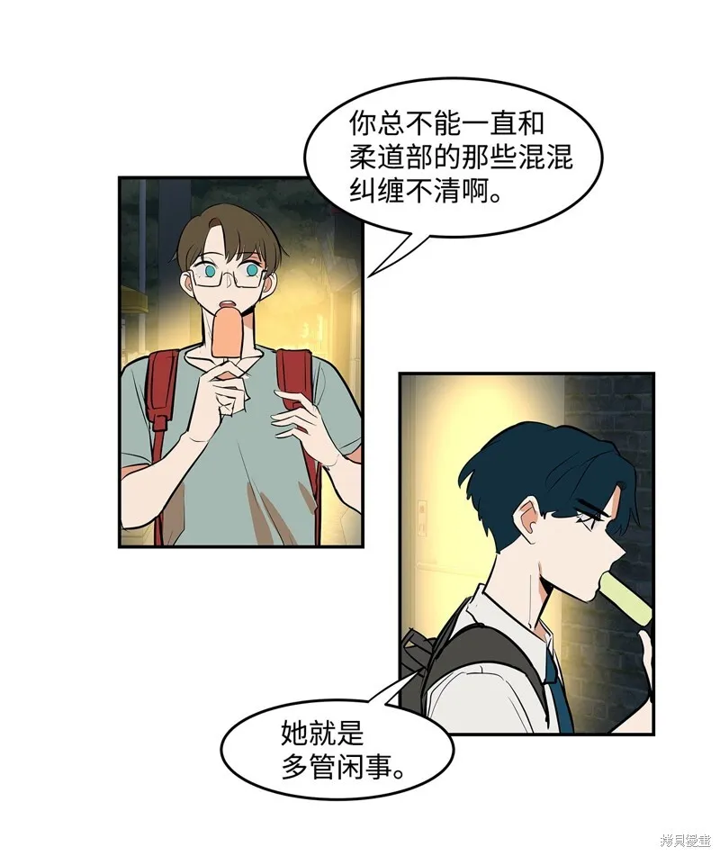 7 第42页