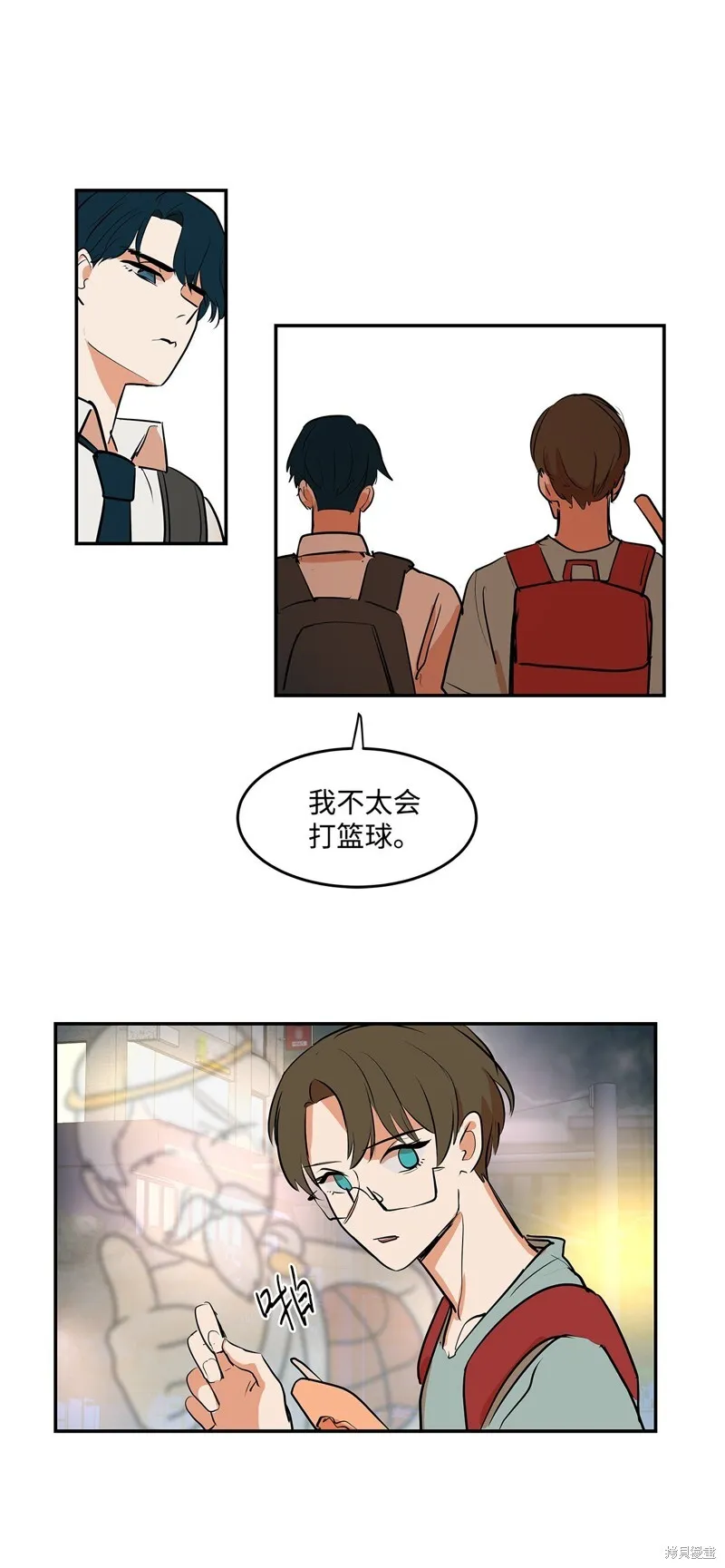 7 第45页