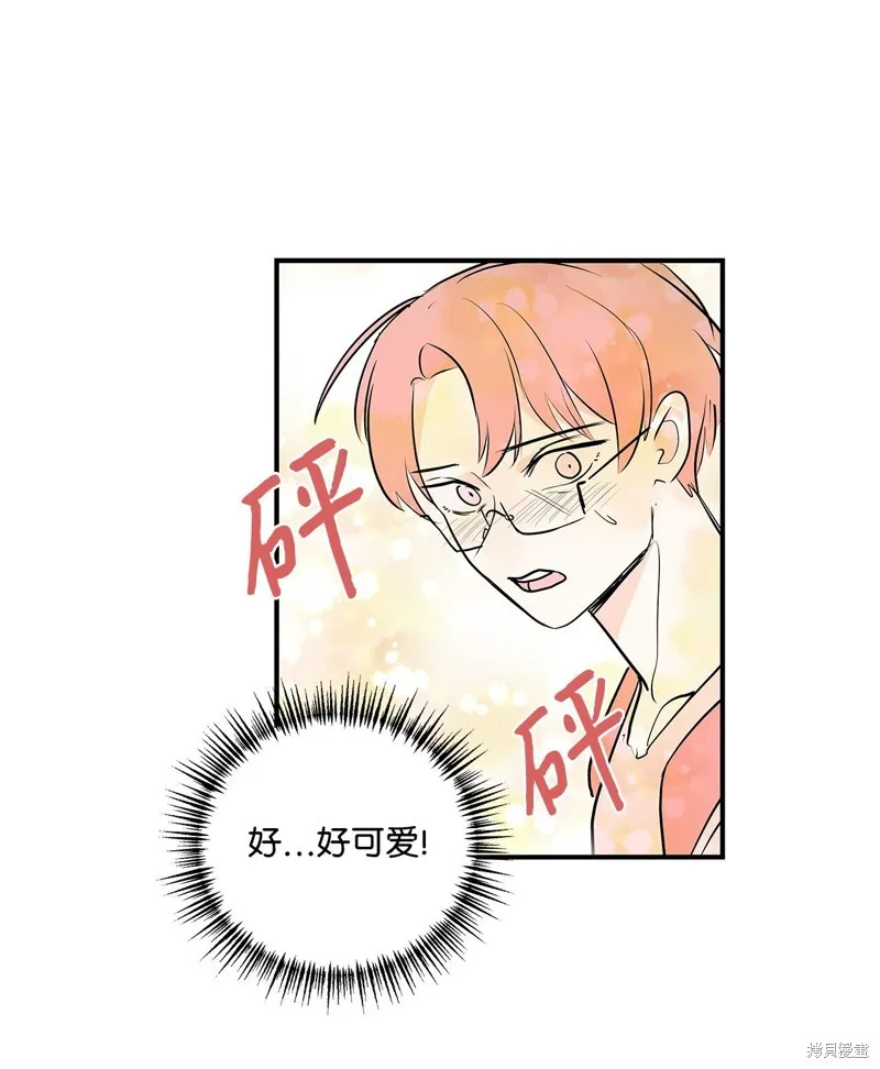 7 第46页