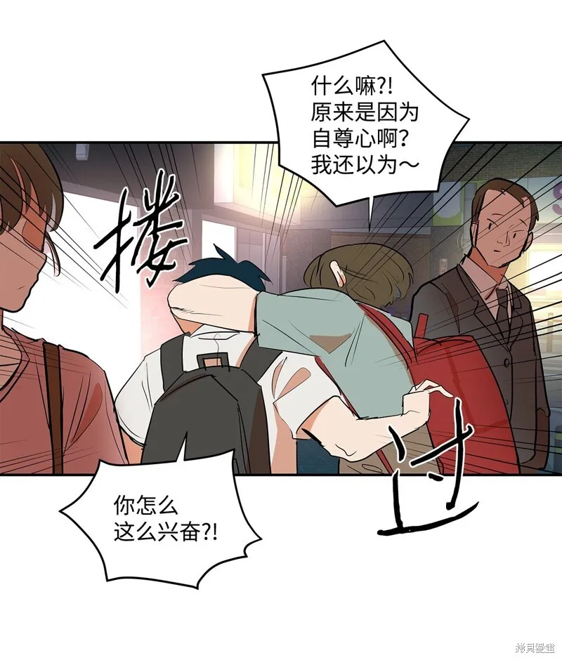 7 第47页