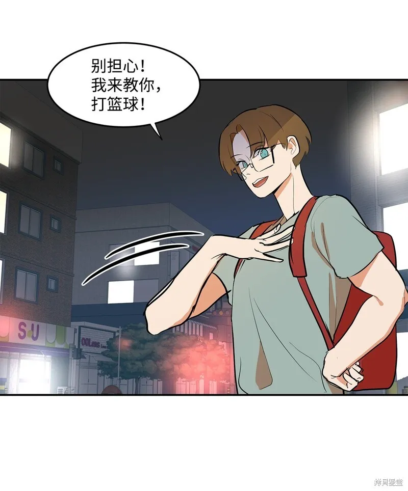 7 第48页