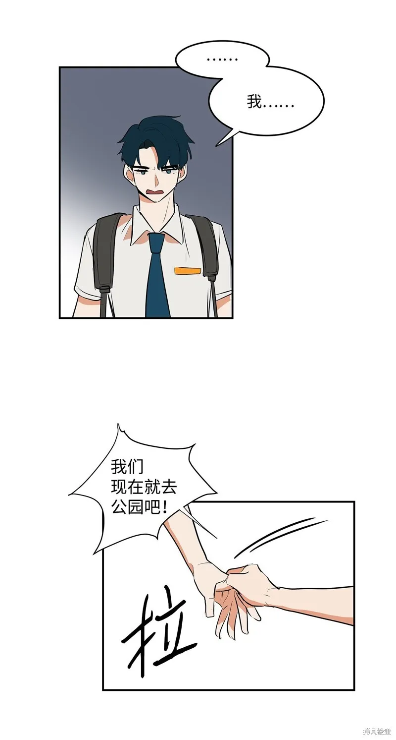 7 第49页