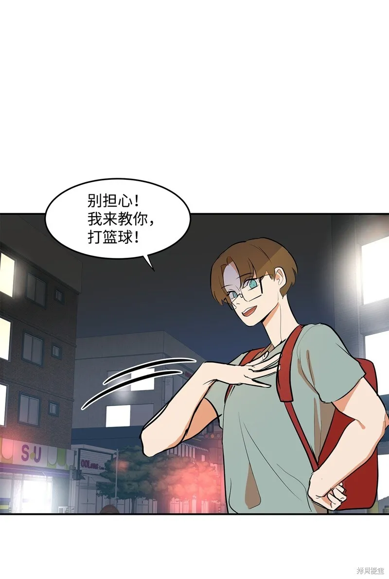 7 第51页