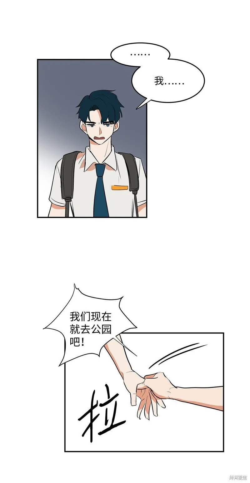 8 第2页
