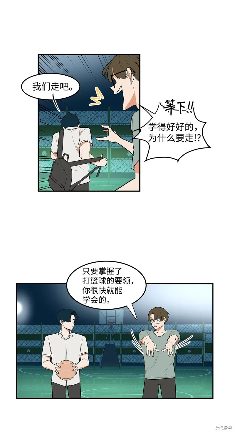 8 第9页