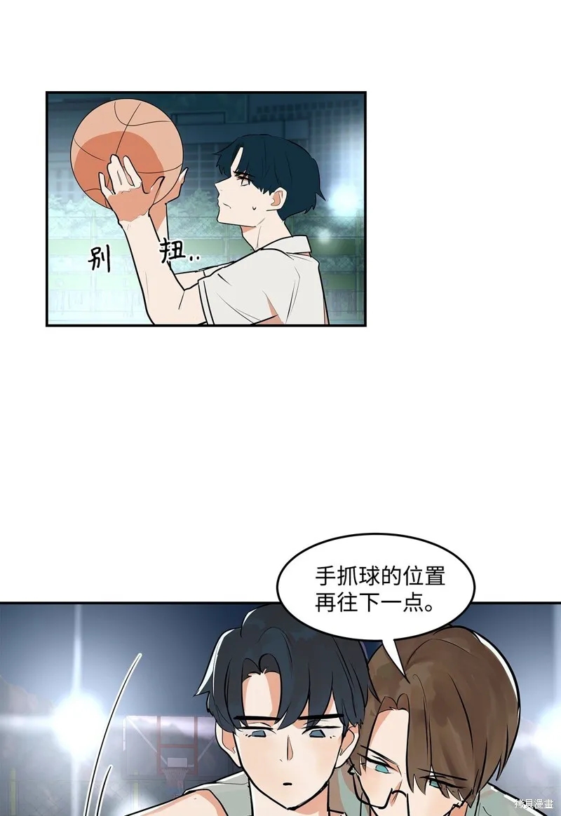 8 第11页