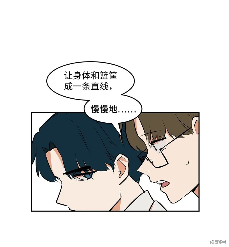 8 第13页