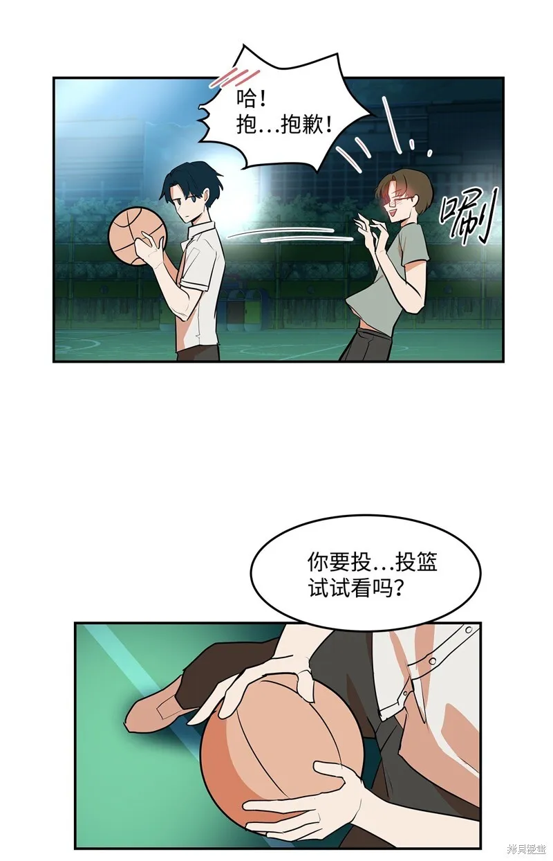 8 第14页