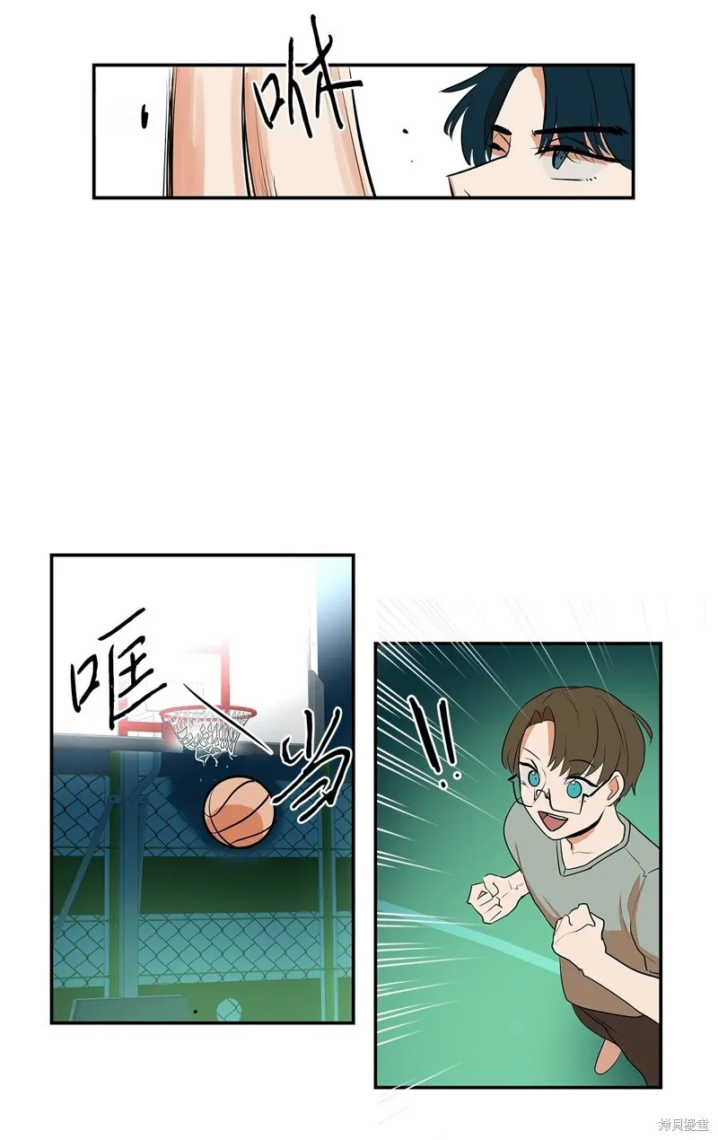 8 第15页